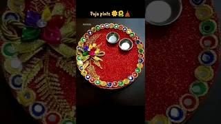 designing puja thali!! #decoration #anubha #thali #pujaplate #design #youtubeshorts #creation #diy