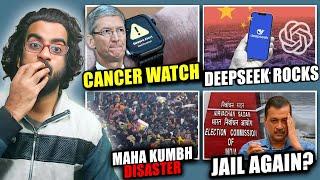 Apple Watch Causing Cancer, Chinese DeepSeek AI is Viral, Maha Kumbh Disaster, Kejriwal Can Go Jail