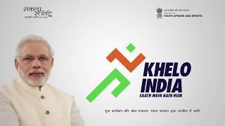 Khelo India Anthem