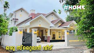 ഒരു യൂറോപ്യൻ സ്റ്റൈൽ ഹോം  | പുറം കാഴ്ചയേക്കാൾ ഭംഗി അകത്താണ് | Home tour Malayalam