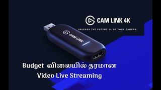 OBS Tutorial in Tamil Video Live Streaming | CAMLINK 4K   | Tamil Photography Tutorials