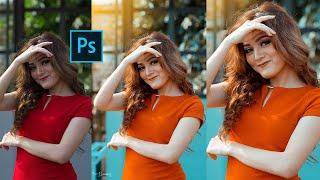 HOW TO SIMPLE COLOR GRADING WITH ADOBE CAMERA RAW PHOTOSHOP