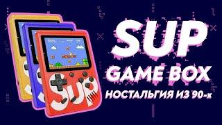 Подробный обзор и распаковка консоли Retro FC Sup Game Box 400 в 1