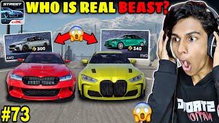 Very Dangerous Race BMW M5 Vs BMW M4  - Kaam Gamer - CarX Street Gameplay in Hindi