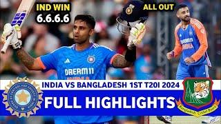 India Vs Bangladesh 1st T20 2024 Full Highlights | IND VS BAN