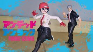 UNderwhelming..? | S.H.Figuarts FUUKO IZUMO (Undead Unluck) Review