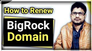 How to Renew Bigrock domain in HIndi | Renew domain name | Techno Satish