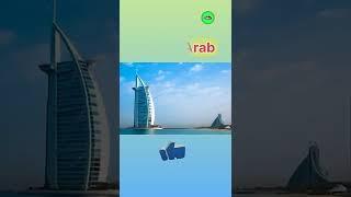 7 Star ⭐ Hotel in Dubai |Burj Al Arab |GyanTechnolgy #shorts