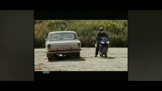 Капкан для Киллера (2008) car crash scene