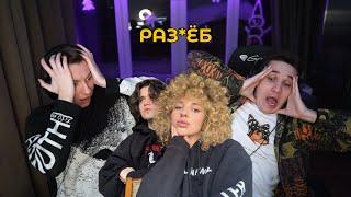 ANIKV – Огни (feat. SALUKI) — РЕАКЦИЯ НА ТРЕК | 3F CLUB