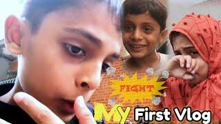 My first vlog with my siblings