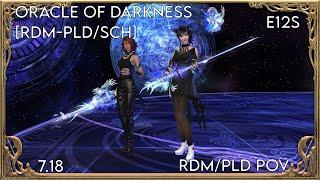 FFXIV OST E12S P2 - Oracle of Darkness (Savage) Duo [RDM-PLD/SCH] | Patch 7.18