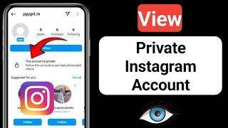 How to View Private Account on Instagram 2025| View Private Instagram Account|