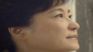 Park Geun-Hye's life shaped by politics