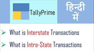 Interstate VS Intrastate in GST | Intrastate transaction | Interstate transaction