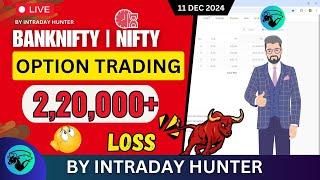 Live Intraday Trade | Bank nifty Option Trading by Intraday Hunter