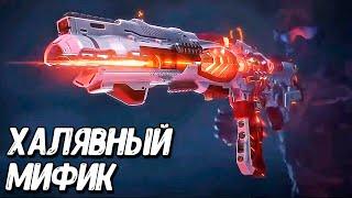 Бесплатный МИФИЧЕСКИЙ AK117 в Call of Duty Mobile