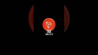  دهمین ارز از سبد ۳۰ ارزی که قول داده بودیم: ارز ترون "TRX"  دیسکریپشن رو چک کنید