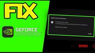 2 СПОСОБА Исправления ошибки "nvidia geforce experience error code 0x0001/0x0003"