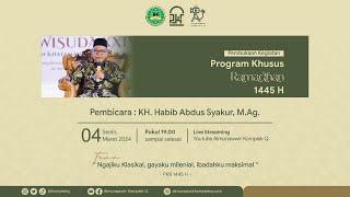 Pembacaan Burdah Pembukaan Program Khusus Ramadhan 1445 H PP Al Munawwir Komplek Q Krapyak