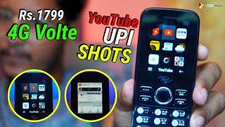 Best 4G Feature Phone with Youtube, Youtube Shots, UPI Lots More Under 2K | itel Super Guru 4G