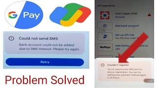 google pay couldn't send sms problem । google pay couldn't register problem