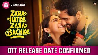 Zara Hatke Zara Bachke OTT Release Date| Zara Hatke Zara Bachke OTT Updates | Jiocinema Kab laayega?