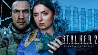 Как в старые добрые | S.T.A.L.K.E.R. 2: Heart of Chornobyl #9 | Прохождение | Стрим