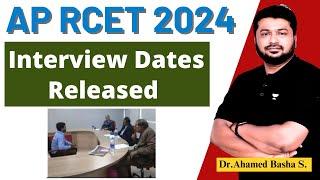 Interview Dates Released - APRCET 2024 #aprcet #aprcet2024