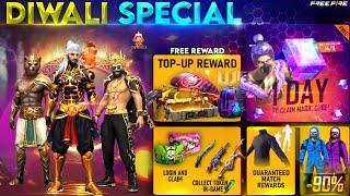 DIWALI EVENT FREE FIRE 2024, GOLDEN SHADE BUNDLE, M1887 RETURN | FREE FIRE NEW EVENT | FF NEW EVENT