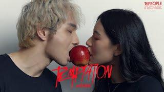 อดใจไม่ได้ (Temptation) - Topeople「Official MV」