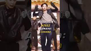 Как я думала, кто вижуал в группе vs оказался #straykids #bts #shorts #txt #ateez #seventeen #kpop