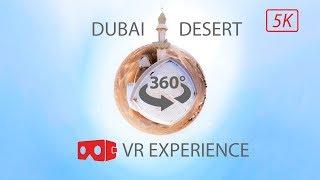 Dubai desert abandoned village - VR Experience (360 Video 5K) [ Aeromotus Films ]