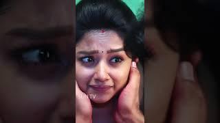 Lovely Couple | Chithi 2 | Sun TV #Shorts