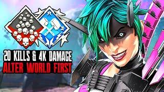 ALTER 20 KILLS & 4000 DAMAGE WORLD FIRST WITH NEW LEGEND (Apex Legends Gameplay Season 21)