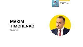 DTEK CEO Maxim Timchenko for @BBC