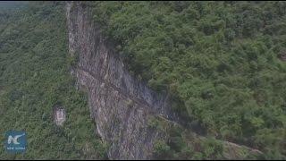 Man spends 36 years digging water canal in mountains of SW China