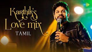 Karthik's Love Mix | Special Audio Jukebox | Veesum Velichathile | Poopol Poopol | Un Paarvaiyil