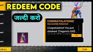 BUNNY BUNDLE REDEEM CODE  FAKE नहीं  FREE FIRE  YOGO GAMER