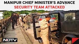 Manipur CM Attack | Manipur Chief Minister's Advance Security Team Ambushed By Suspected Insurgents