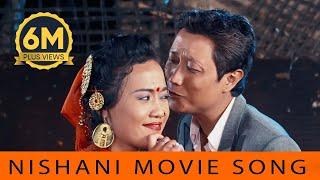 Purbai Bata Paschimai || Nepali Movie NISHANI Song || Latest Nepali Prashant Tamang Song