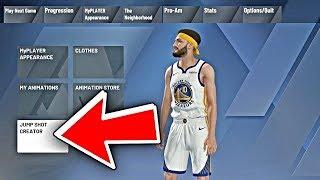 NBA 2K20 JUMPSHOT CREATOR CONFIRMED!! HOW I UNLOCKED JUMPSHOT CREATOR IN NBA 2K20