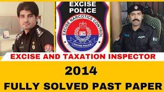 Excise and Taxation inspector Fully solved past paper 2014