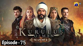 Kurulus Osman Season 06 Episode 75 - Urdu Dubbed - Har Pal Geo