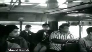 Ahmed Rushdi - Kash Koi Mujh Ko - Behan Bhai - Nadeem & Rani