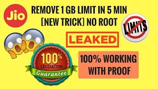 Remove jio 1gb limit (100% working with proof)