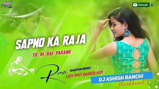 Sapno Ka Raja!! New Nagpuri Song2022!! Hit Nagpuri Song2022!! Hip HopVideo Nagpuri Song Sujit Minj