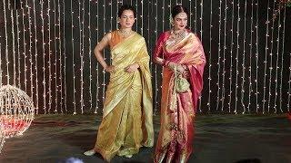 Kangana Ranaut With Rekha At  Priyanka Chopra & Nick Jonas Wedding Reception Mumbai