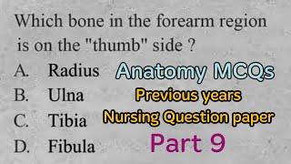 Anatomy MCQs from previous years Nursing question papers || Staff nurse exam #anatomymcqs