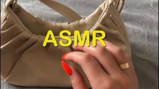 ASMR What’s in my bag? / АСМР Что в моей сумке / Тихий голос / Релакс / Триггеры / Таппинг